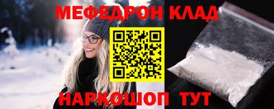 стаф Бугуруслан