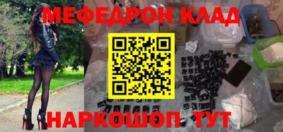 мдпв Будённовск