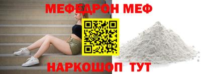 мдпв Будённовск