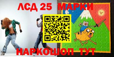 стаф Бугуруслан
