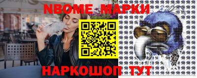 стаф Бугуруслан