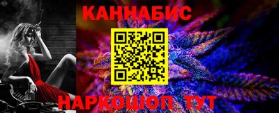 мефедрон Бузулук