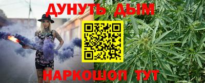 стаф Бугуруслан
