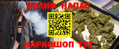 стаф Бугуруслан
