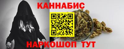 мефедрон Бузулук