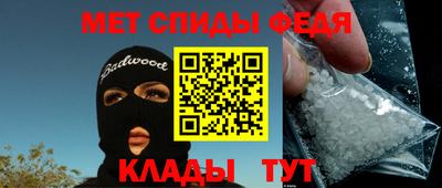 стаф Бугуруслан
