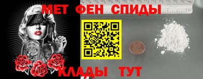 стаф Бугуруслан