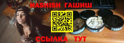 стаф Бугуруслан