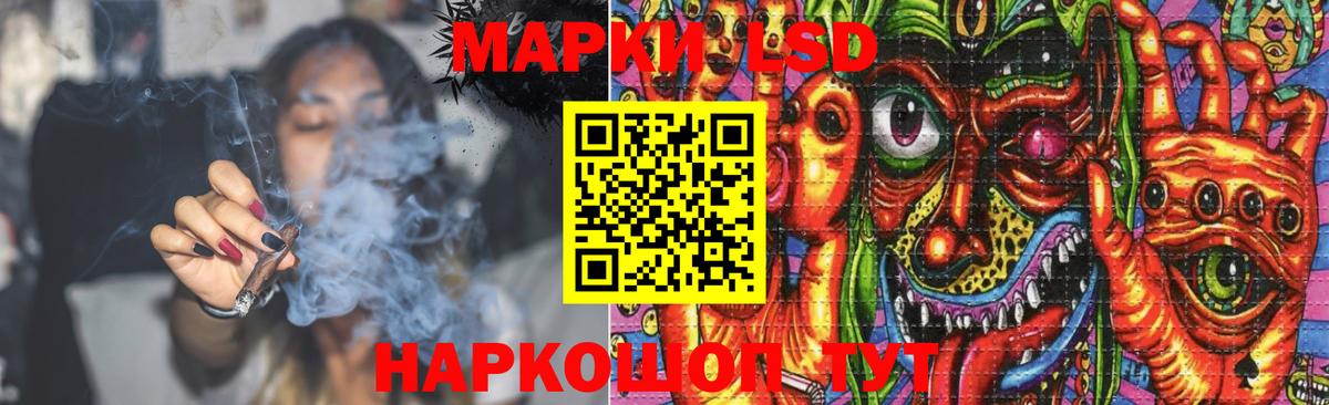 omg tor  LSD-25 экстази кислота  Вход с VPN  Пушкино 